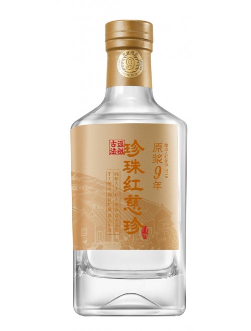 PEARLRED CIZHEN